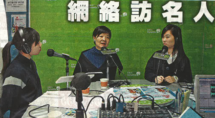 《長訊》 Vol. 49 2012-06 你想理想訪問余若薇